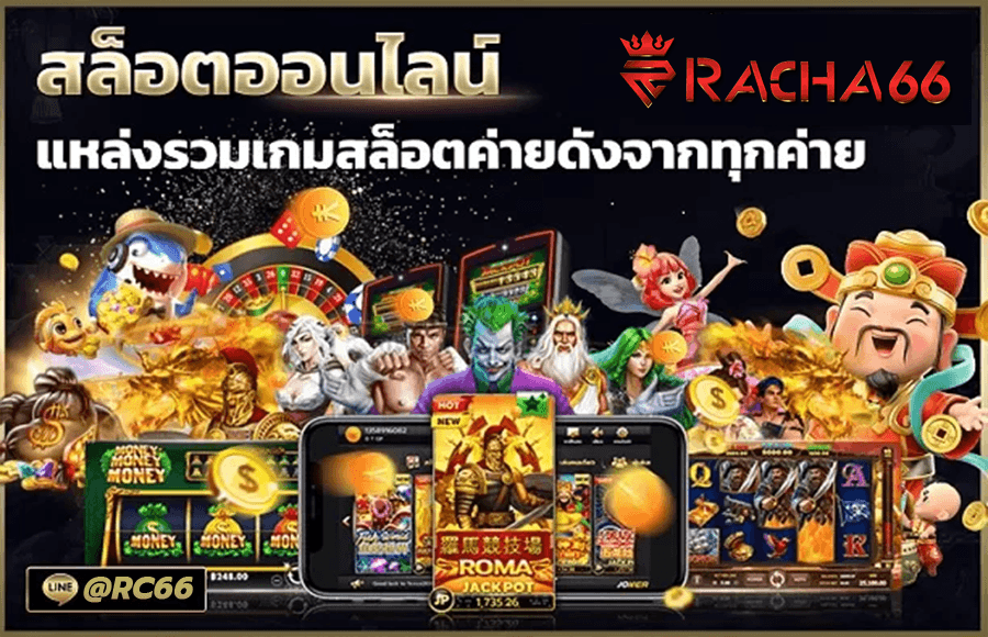 UFAX365 เว็บคาสิโนเว็บตรงจาก UFABET โดยตรง มั่นคง ปลอดภัยทุกการเดิมพัน