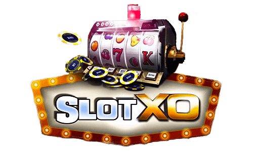 slotxo เตรียมให้ทุกท่านได้สัมผัสความสนุกสดใหม่ได้แล้ววันนี้