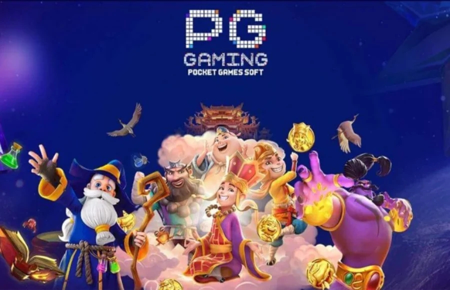 PG SLOT สล็อตออนไลน์ เว็บแท้ รวมทุกค่าย ทดลองเล่นฟรี โบนัส100%