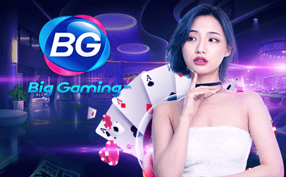 Big Gaming คาสิโน ออนไลน์ BG Casino บาคาร่า