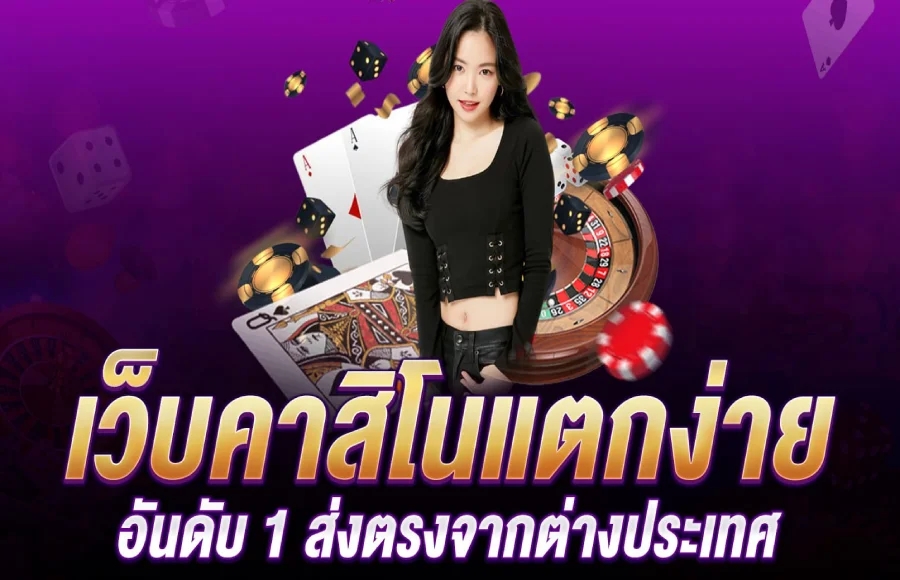 MGM99PG เล่นสล็อตเว็บใหญ่ รวมเกมทุกค่าย ถอนได้ไม่มีจำกัด