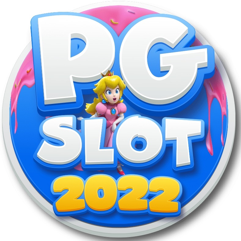 เกมสล็อตออนไลน์ PG SLOT บนมือถือ แตกง่าย ได้เงินจริง 2022