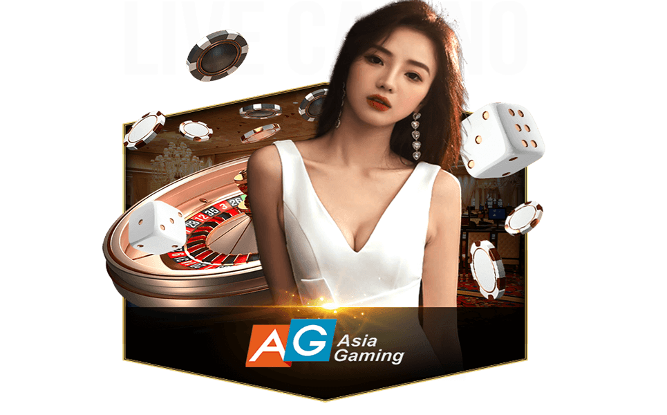 Asia Gaming หรือ AG คืออะไร เกมไหนน่าเล่น