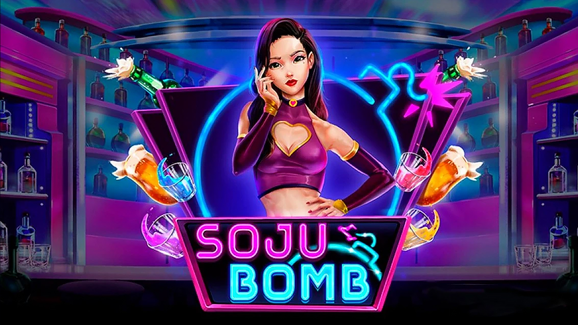 Soul Bomb