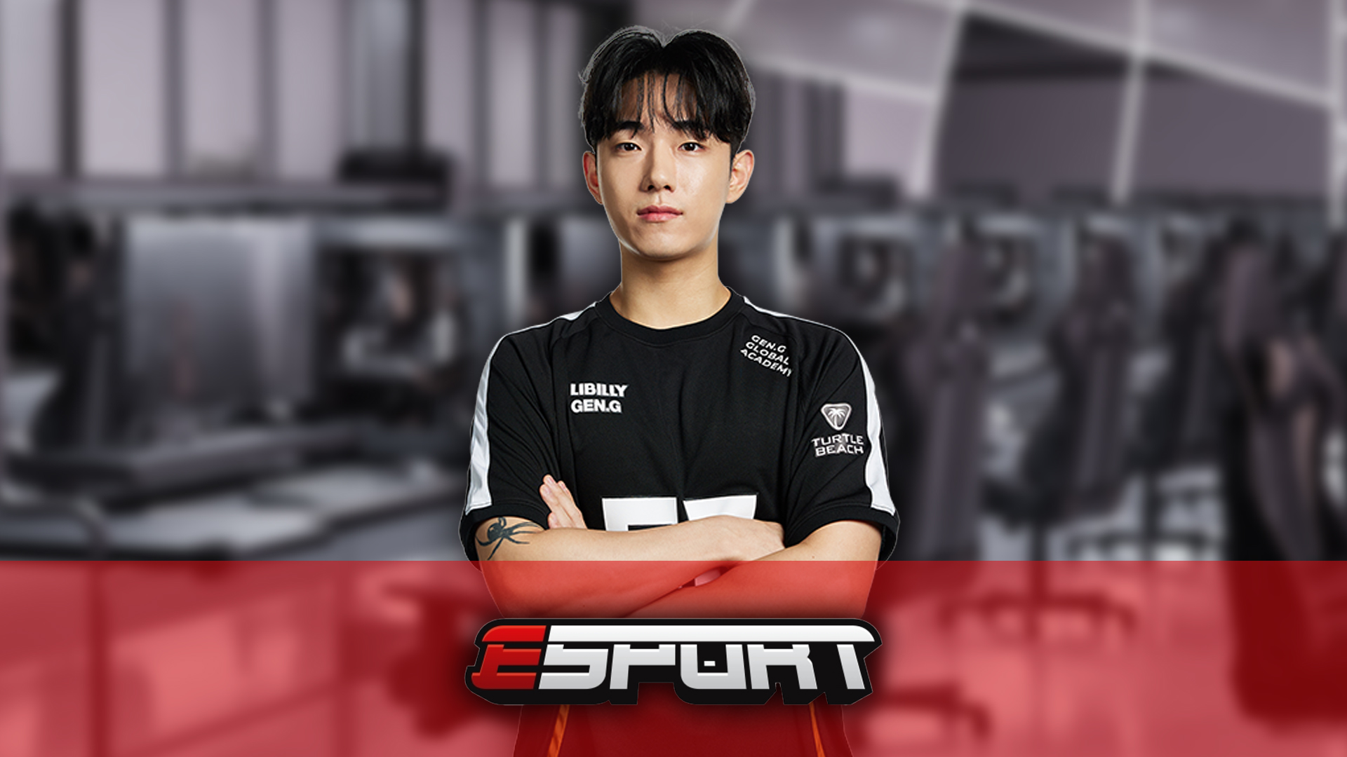 E-Sport